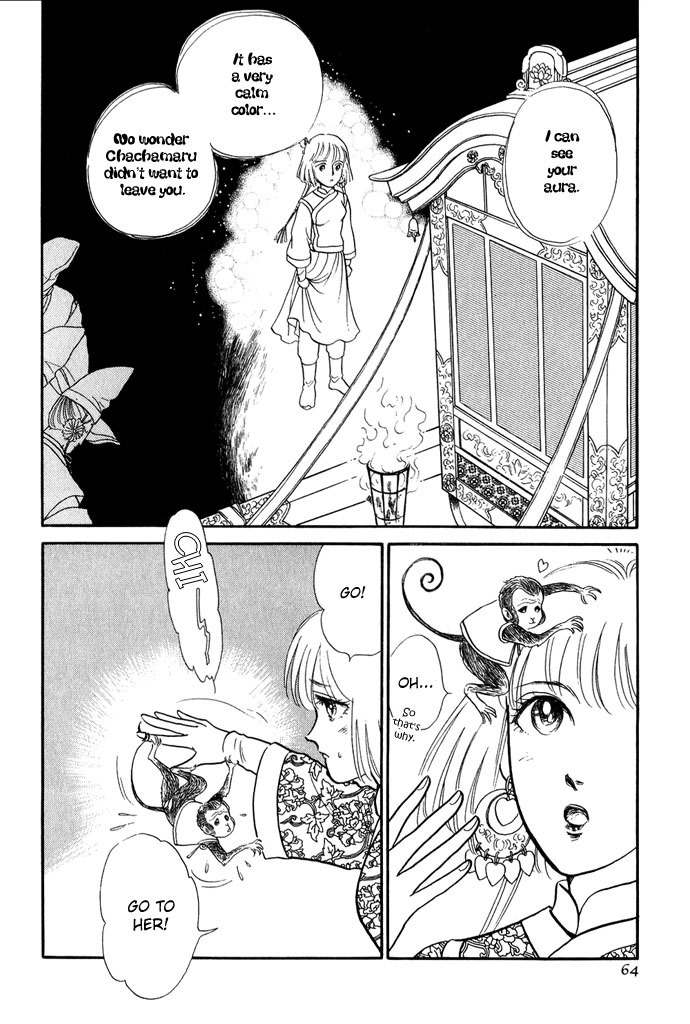 Tenma no Ketsuzoku Chapter 11 page 63 - Chapter 11