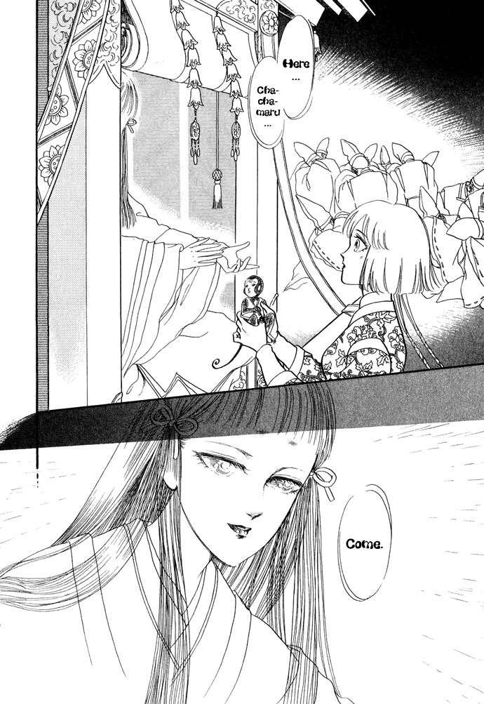 Tenma no Ketsuzoku Chapter 11 page 65 - Chapter 11