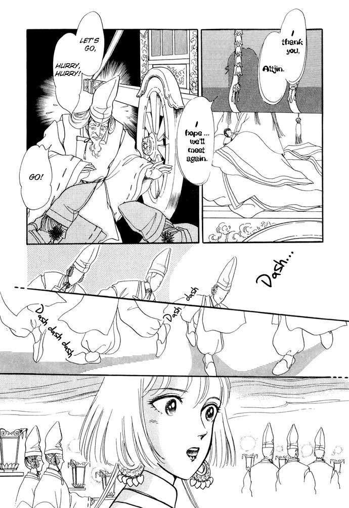 Tenma no Ketsuzoku Chapter 11 page 67 - Chapter 11