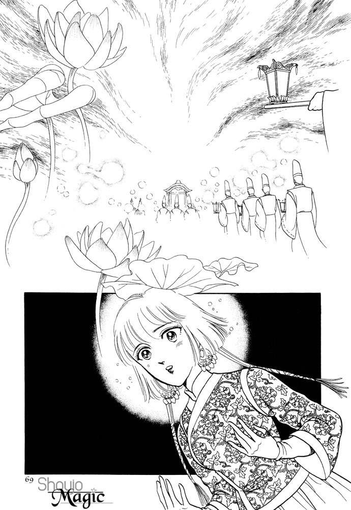 Tenma no Ketsuzoku Chapter 11 page 68 - Chapter 11