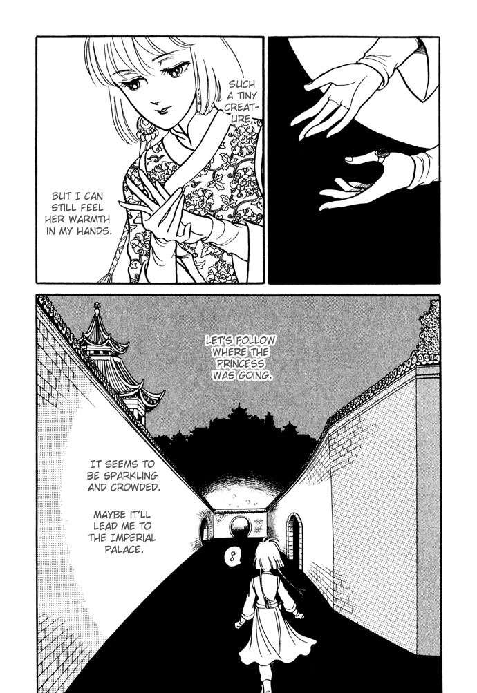 Tenma no Ketsuzoku Chapter 11 page 69 - Chapter 11