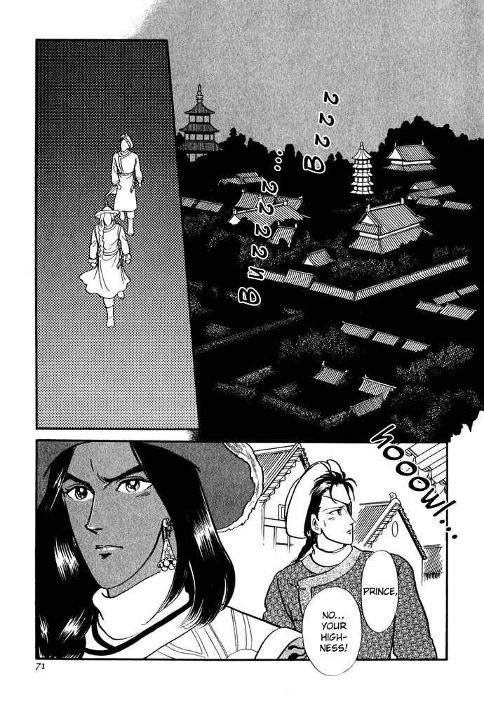 Tenma no Ketsuzoku Chapter 11 page 70 - Chapter 11