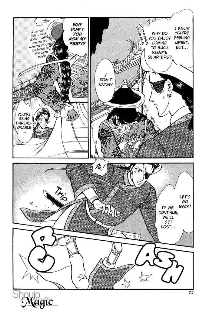 Tenma no Ketsuzoku Chapter 11 page 71 - Chapter 11