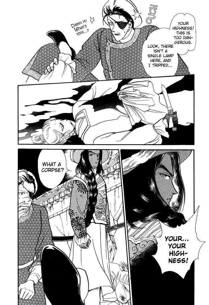 Tenma no Ketsuzoku Chapter 11 page 72 - Chapter 11