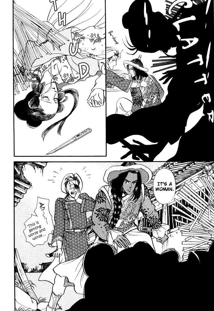 Tenma no Ketsuzoku Chapter 11 page 75 - Chapter 11