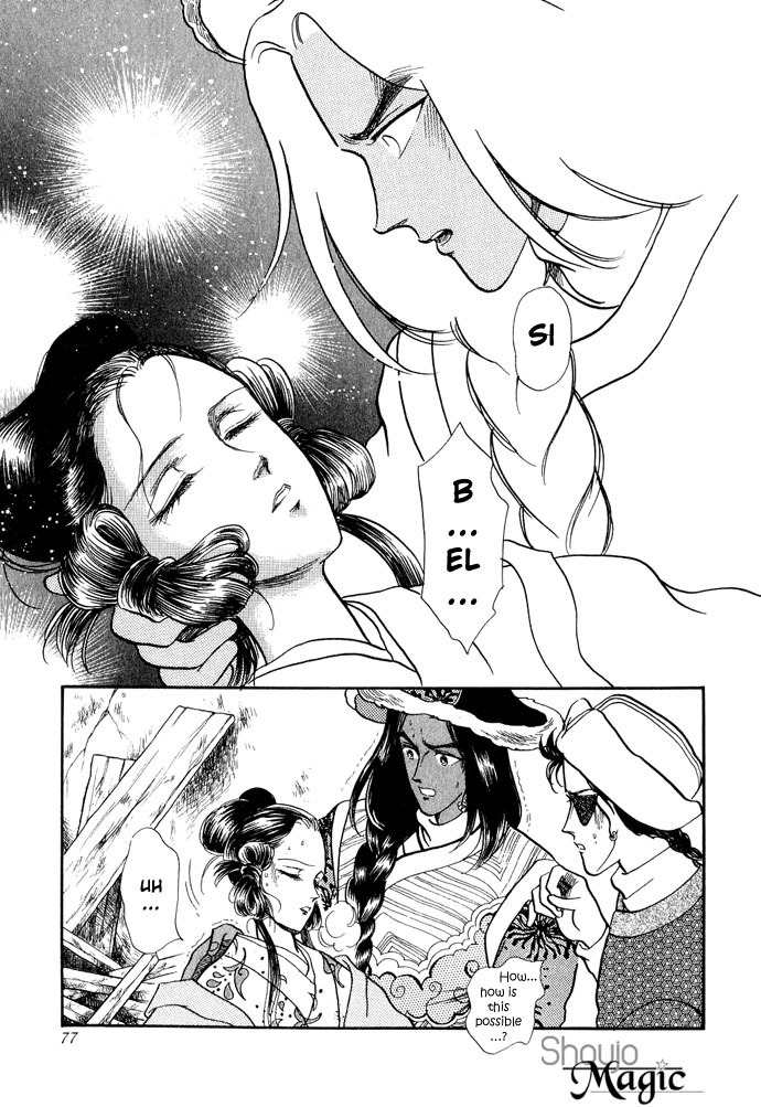 Tenma no Ketsuzoku Chapter 11 page 76 - Chapter 11