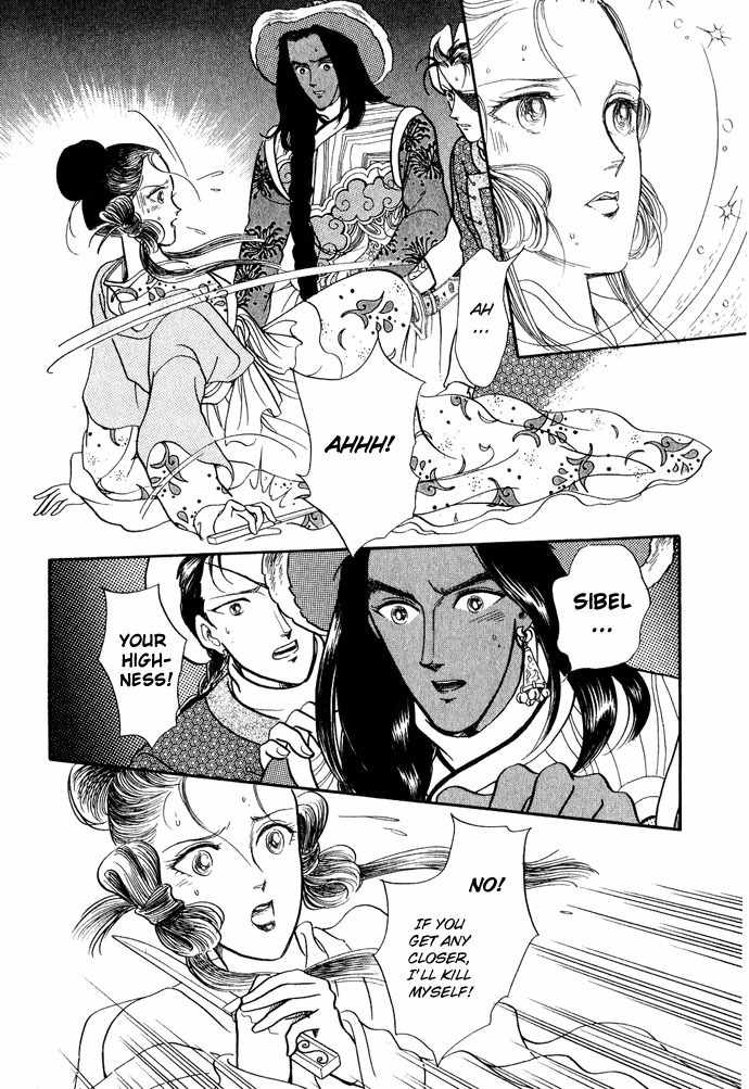 Tenma no Ketsuzoku Chapter 11 page 77 - Chapter 11