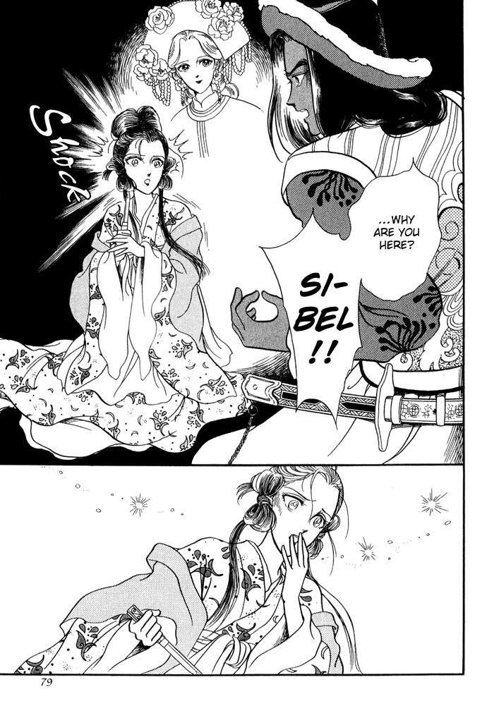 Tenma no Ketsuzoku Chapter 11 page 78 - Chapter 11
