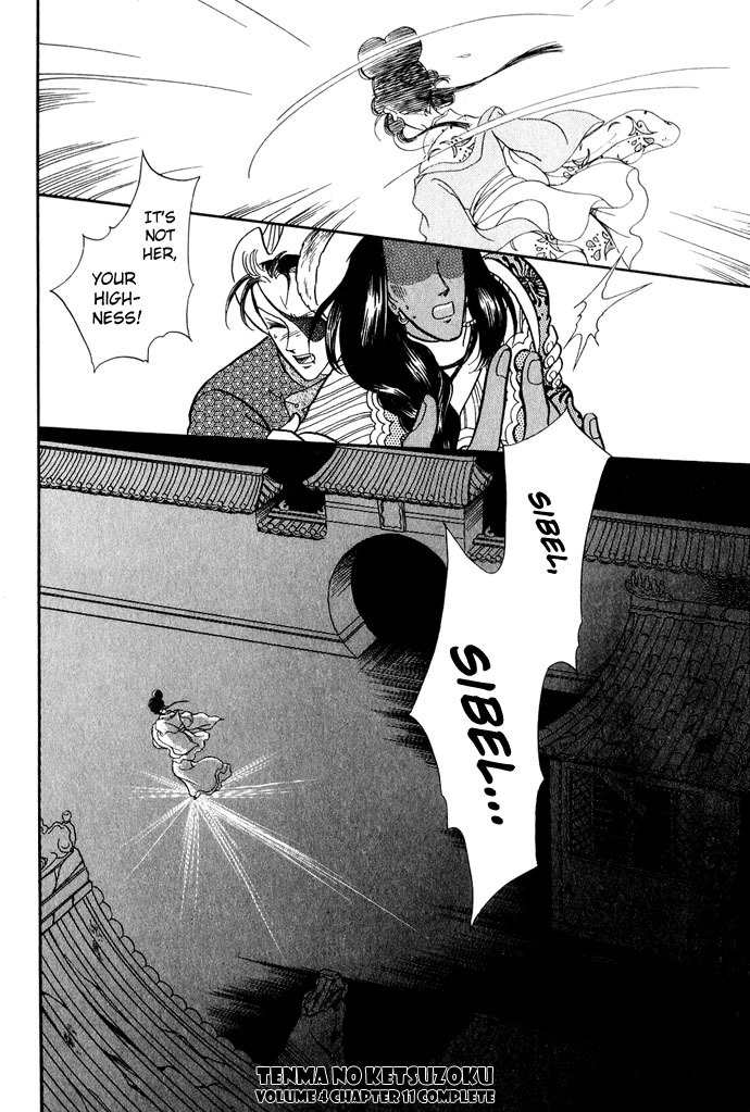Tenma no Ketsuzoku Chapter 11 page 79 - Chapter 11