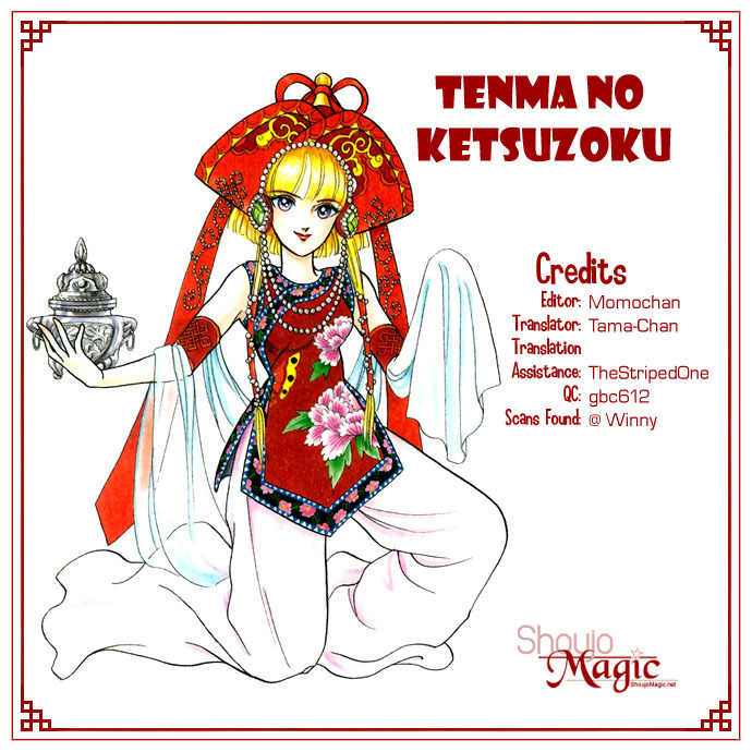 Tenma no Ketsuzoku Chapter 11 page 81 - Chapter 11