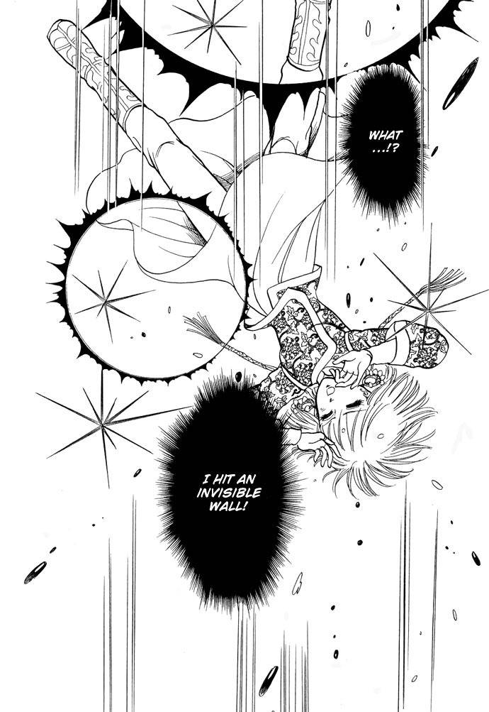 Tenma no Ketsuzoku Chapter 12 page 14 - Chapter 12