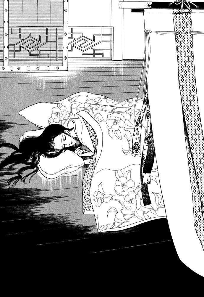 Tenma no Ketsuzoku Chapter 12 page 21 - Chapter 12