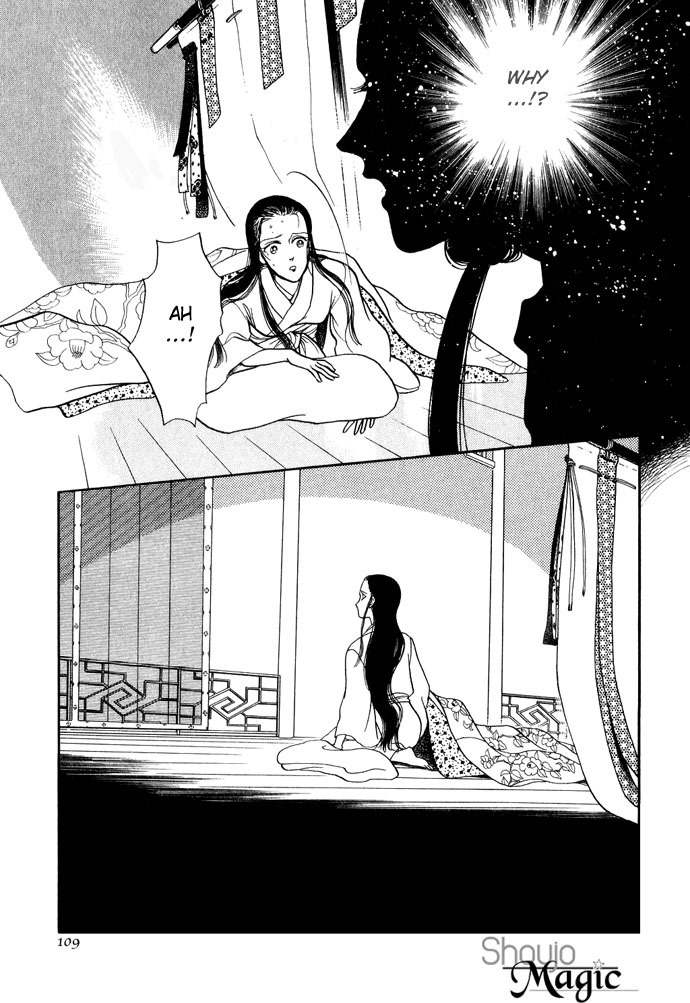 Tenma no Ketsuzoku Chapter 12 page 28 - Chapter 12