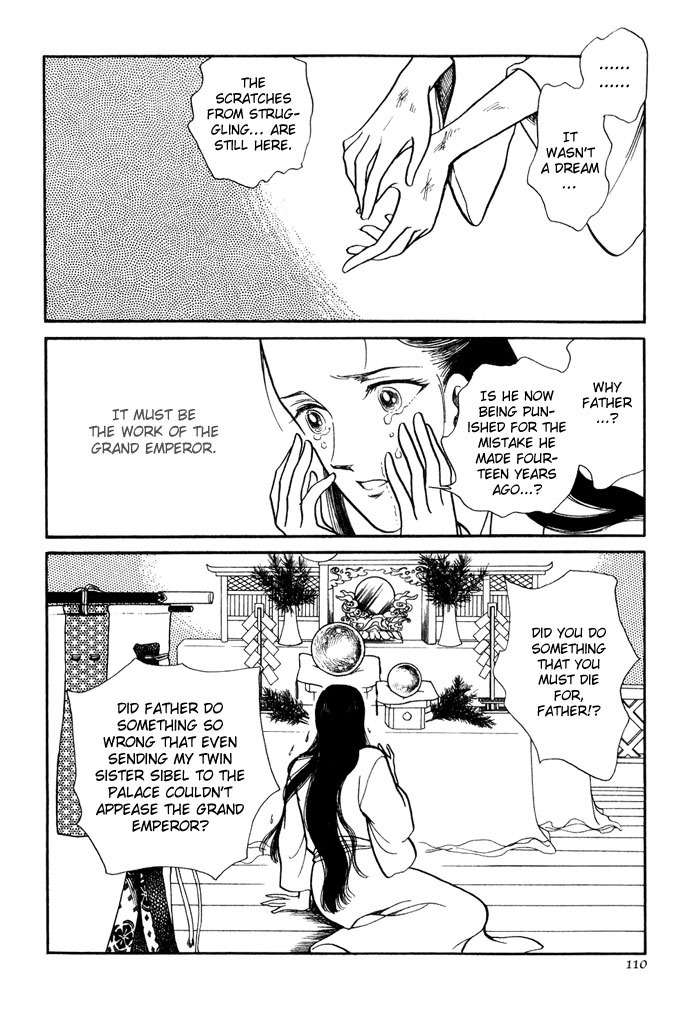 Tenma no Ketsuzoku Chapter 12 page 29 - Chapter 12