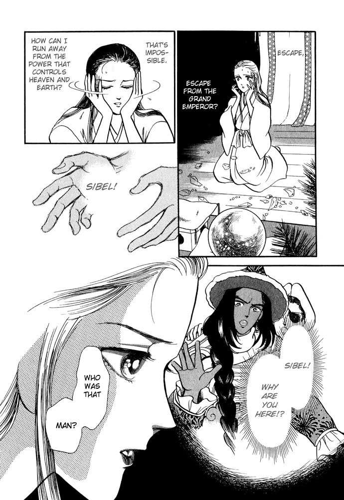 Tenma no Ketsuzoku Chapter 12 page 31 - Chapter 12