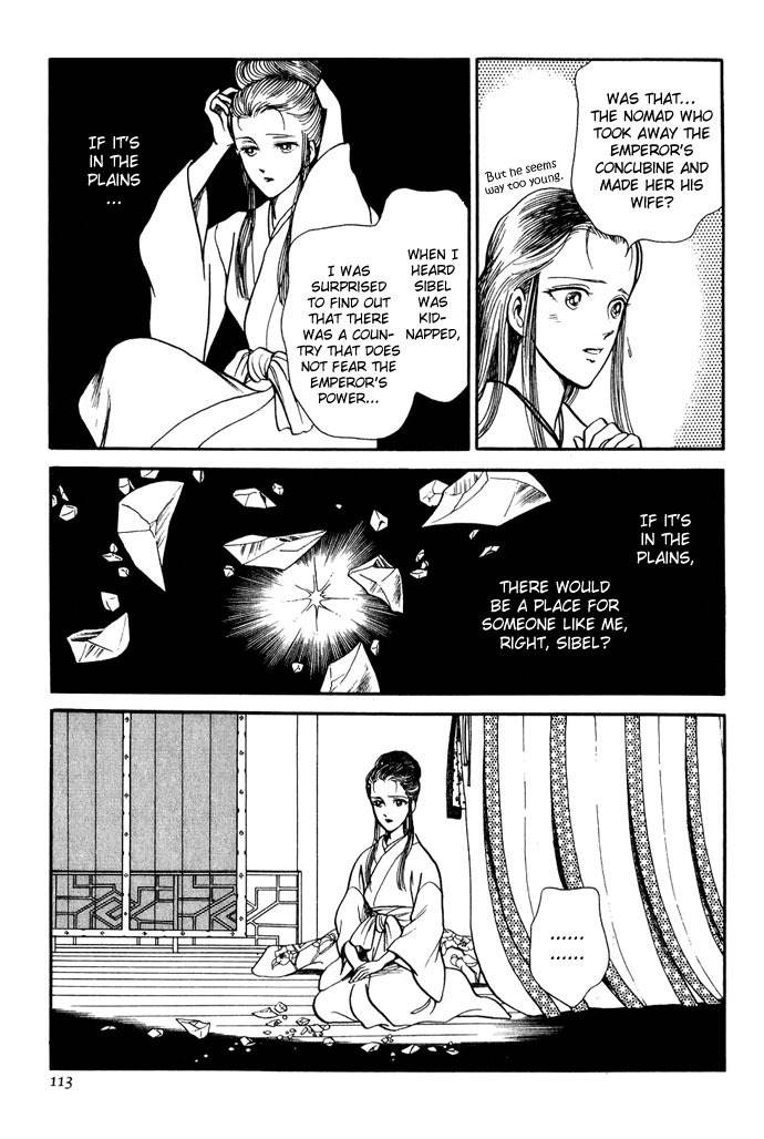 Tenma no Ketsuzoku Chapter 12 page 32 - Chapter 12