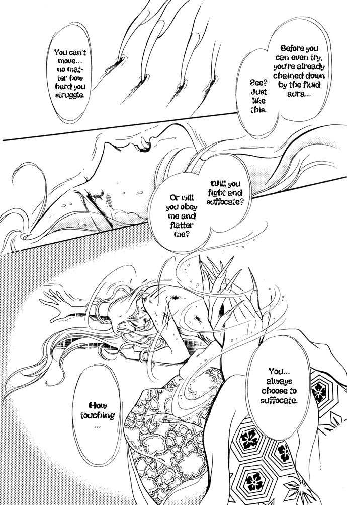 Tenma no Ketsuzoku Chapter 12 page 35 - Chapter 12