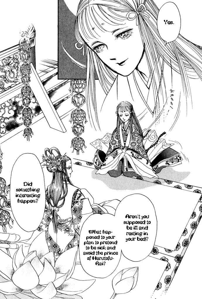 Tenma no Ketsuzoku Chapter 12 page 38 - Chapter 12