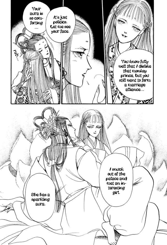 Tenma no Ketsuzoku Chapter 12 page 39 - Chapter 12