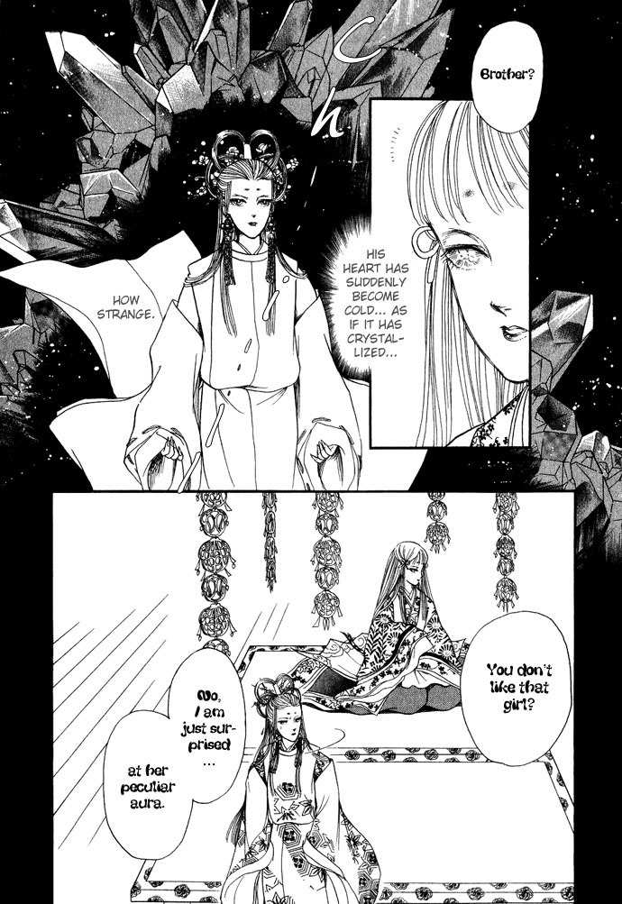Tenma no Ketsuzoku Chapter 12 page 41 - Chapter 12