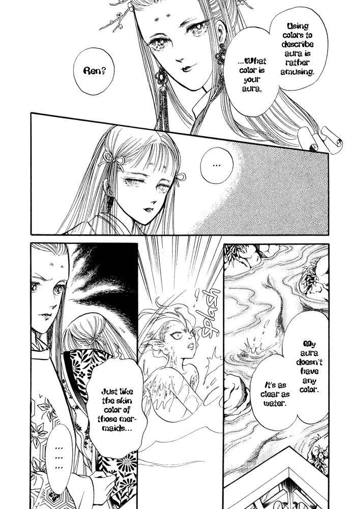 Tenma no Ketsuzoku Chapter 12 page 42 - Chapter 12