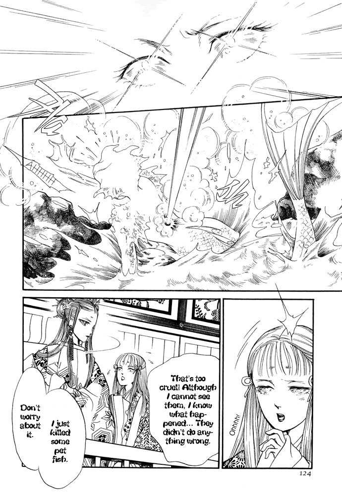 Tenma no Ketsuzoku Chapter 12 page 43 - Chapter 12