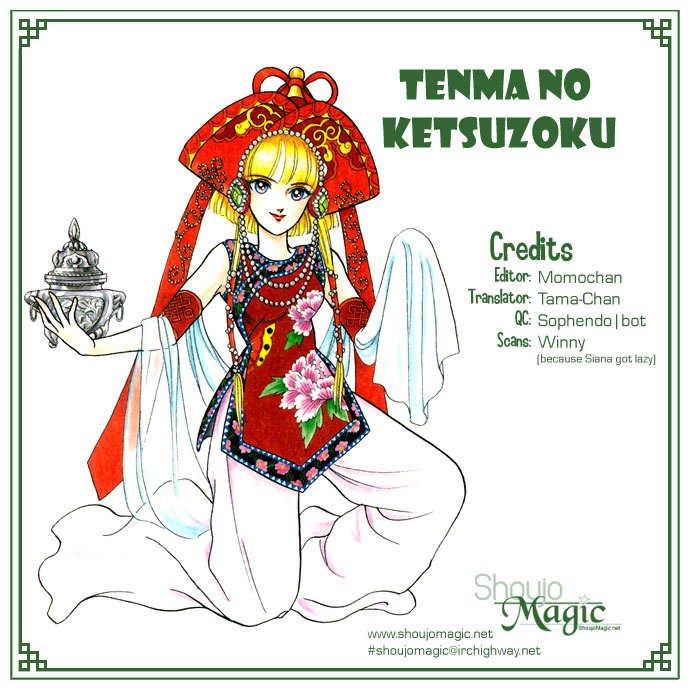 Tenma no Ketsuzoku Chapter 12 page 47 - Chapter 12