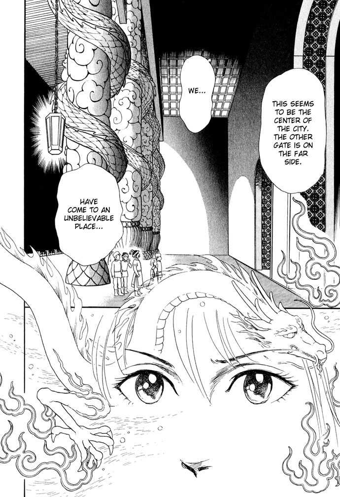 Tenma no Ketsuzoku Chapter 12 page 5 - Chapter 12
