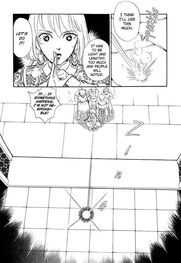 Tenma no Ketsuzoku Chapter 12 page 7 - Chapter 12