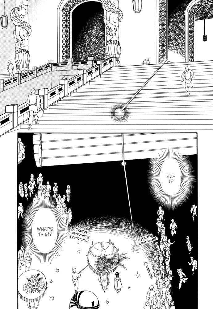 Tenma no Ketsuzoku Chapter 12 page 8 - Chapter 12