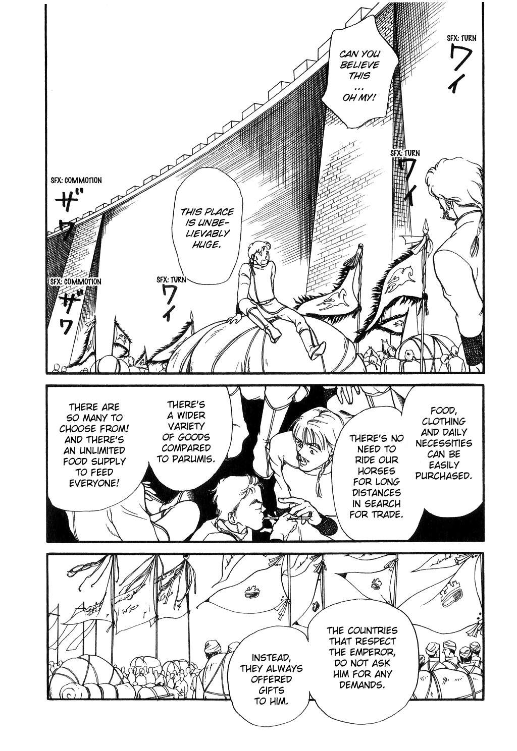 Tenma no Ketsuzoku Chapter 13 page 1 - Chapter 13