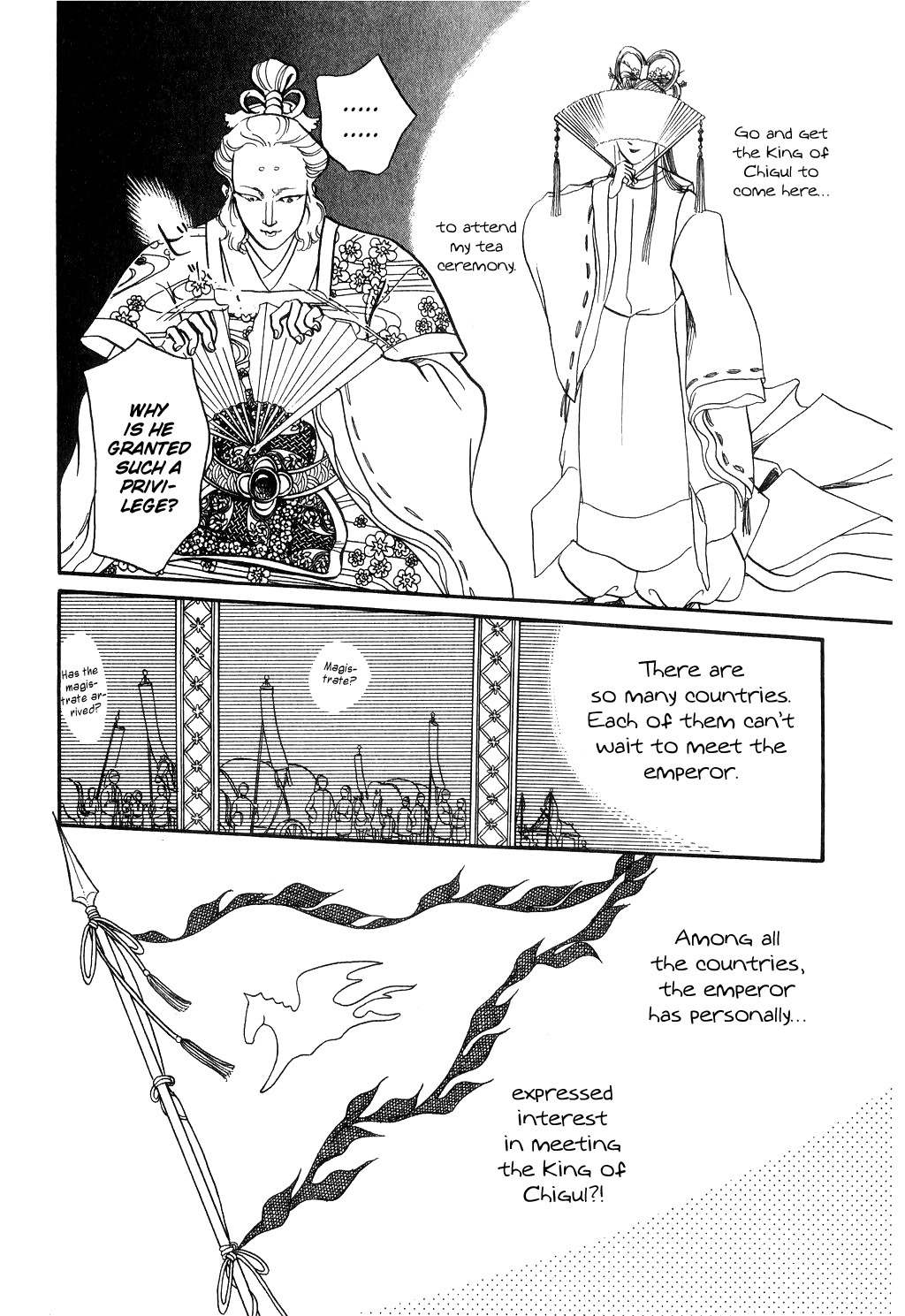 Tenma no Ketsuzoku Chapter 13 page 10 - Chapter 13