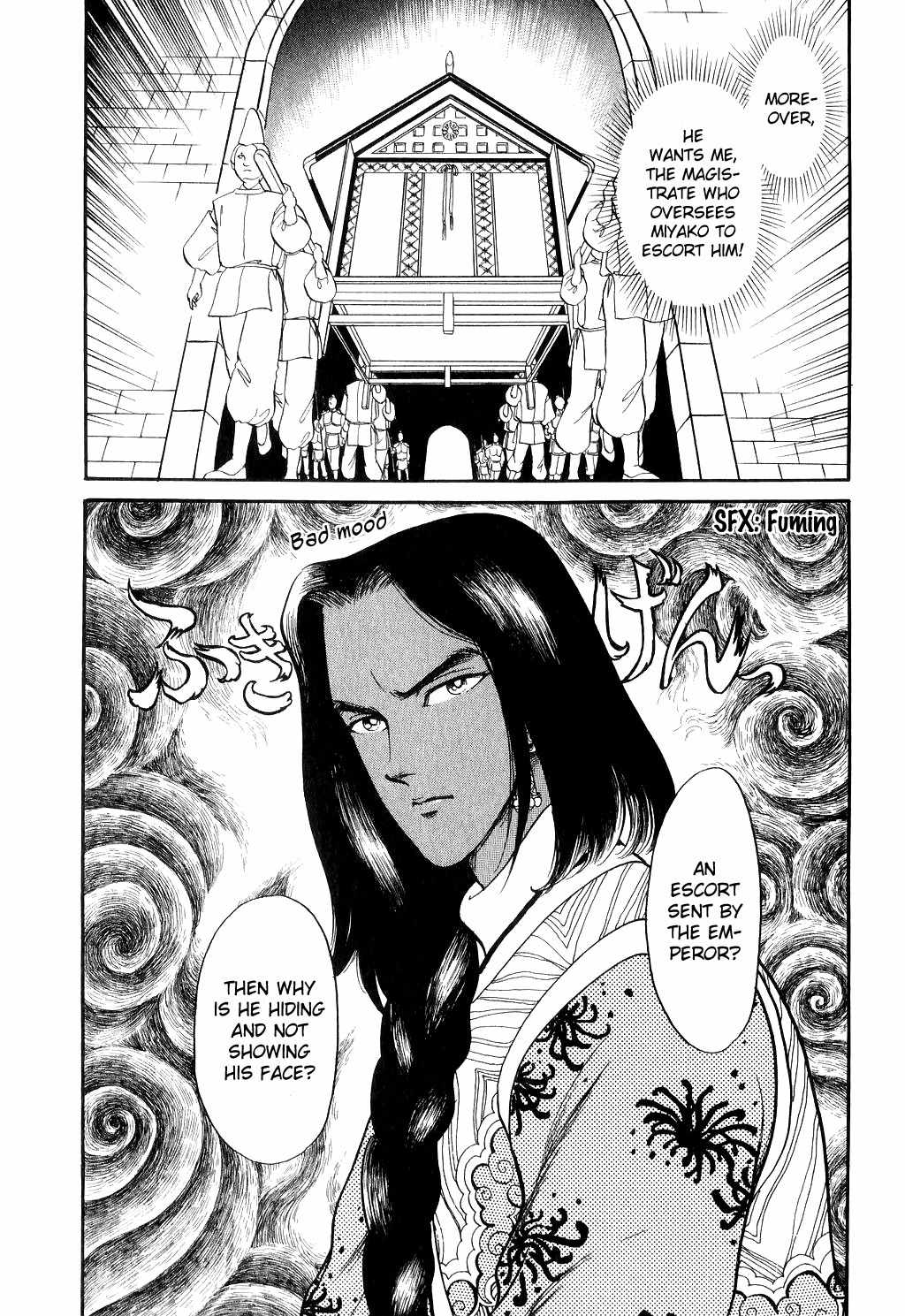 Tenma no Ketsuzoku Chapter 13 page 11 - Chapter 13