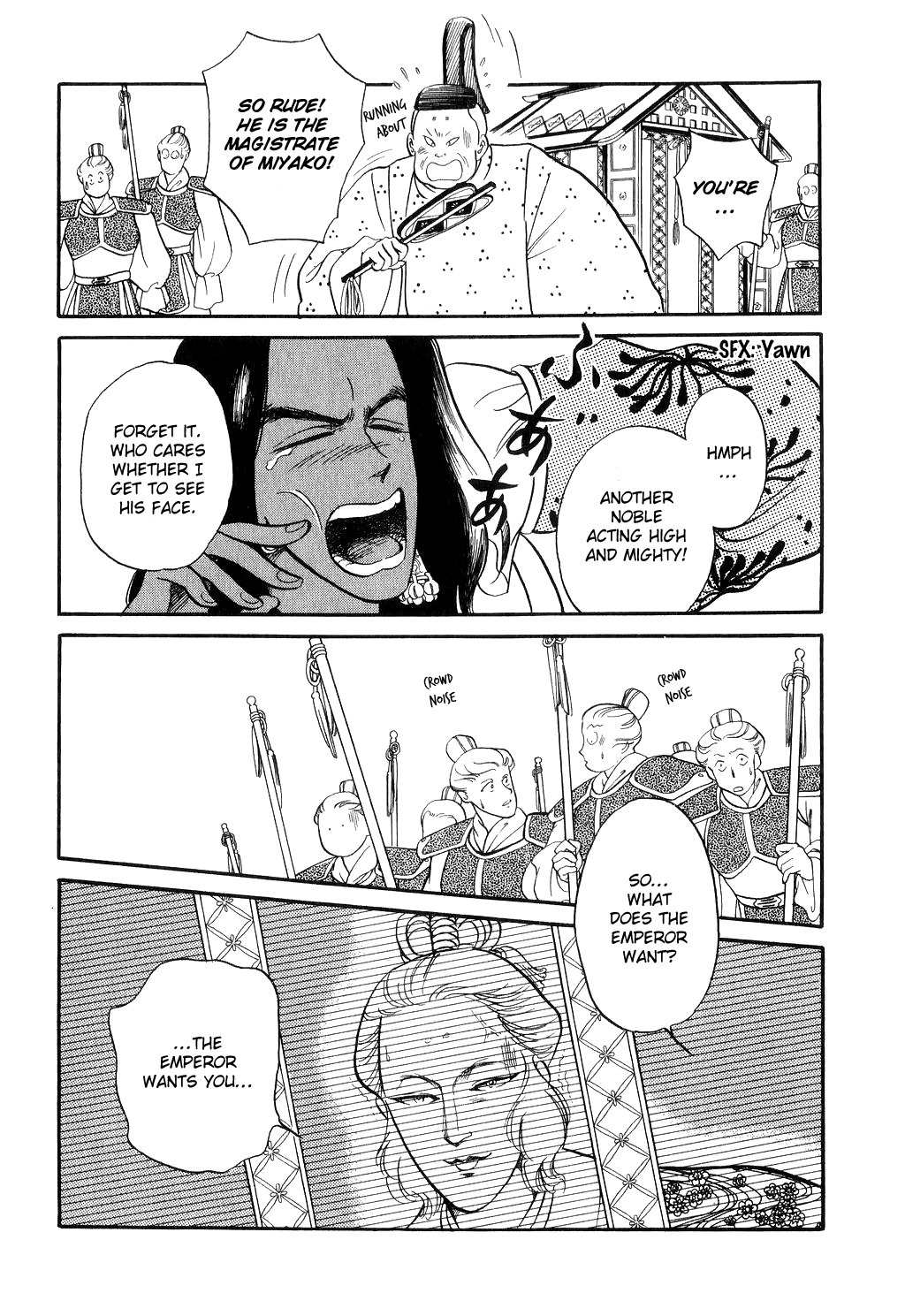 Tenma no Ketsuzoku Chapter 13 page 12 - Chapter 13