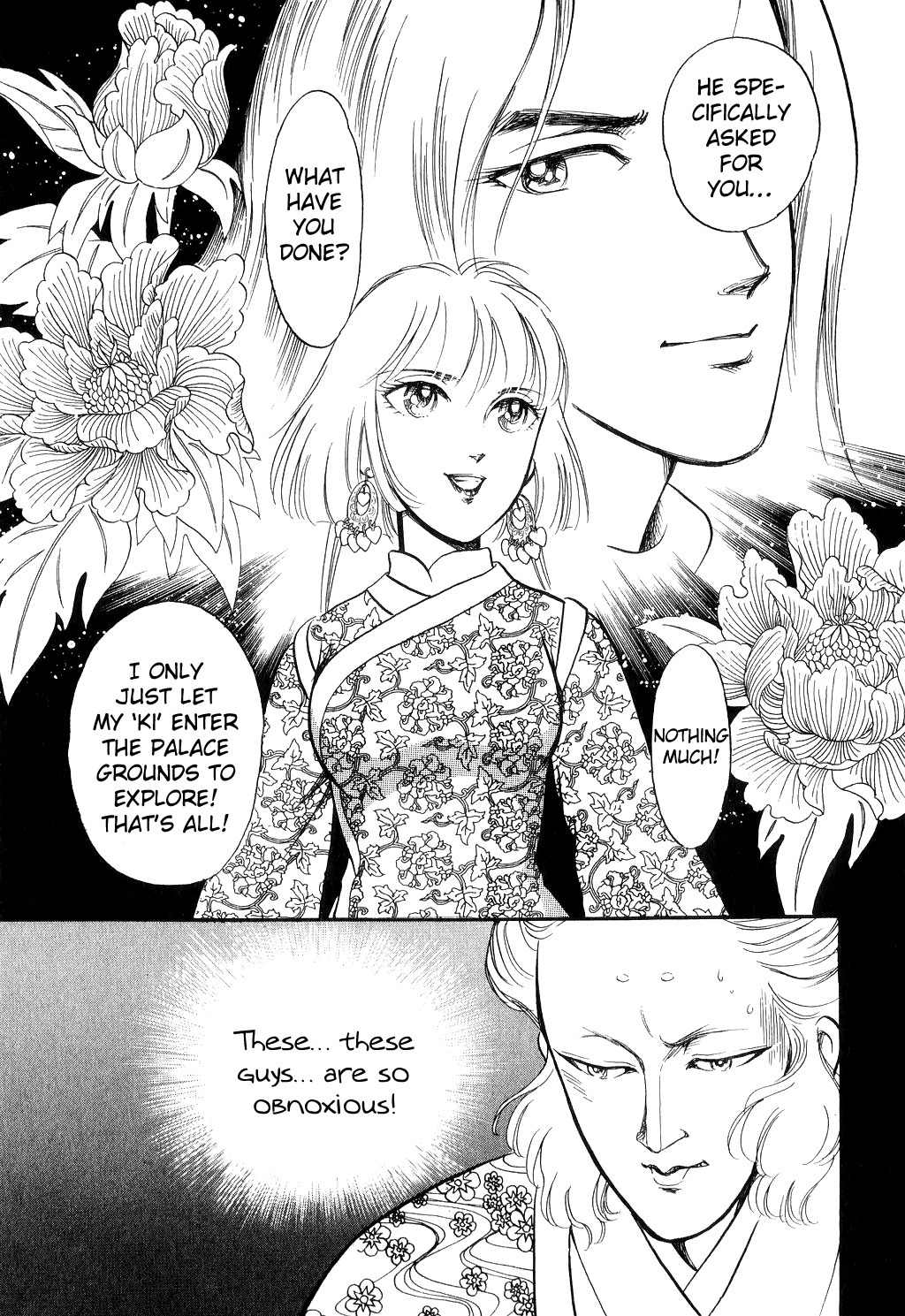 Tenma no Ketsuzoku Chapter 13 page 15 - Chapter 13