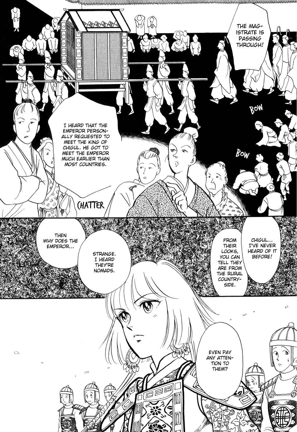 Tenma no Ketsuzoku Chapter 13 page 16 - Chapter 13