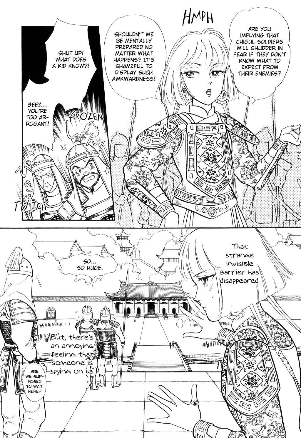 Tenma no Ketsuzoku Chapter 13 page 18 - Chapter 13
