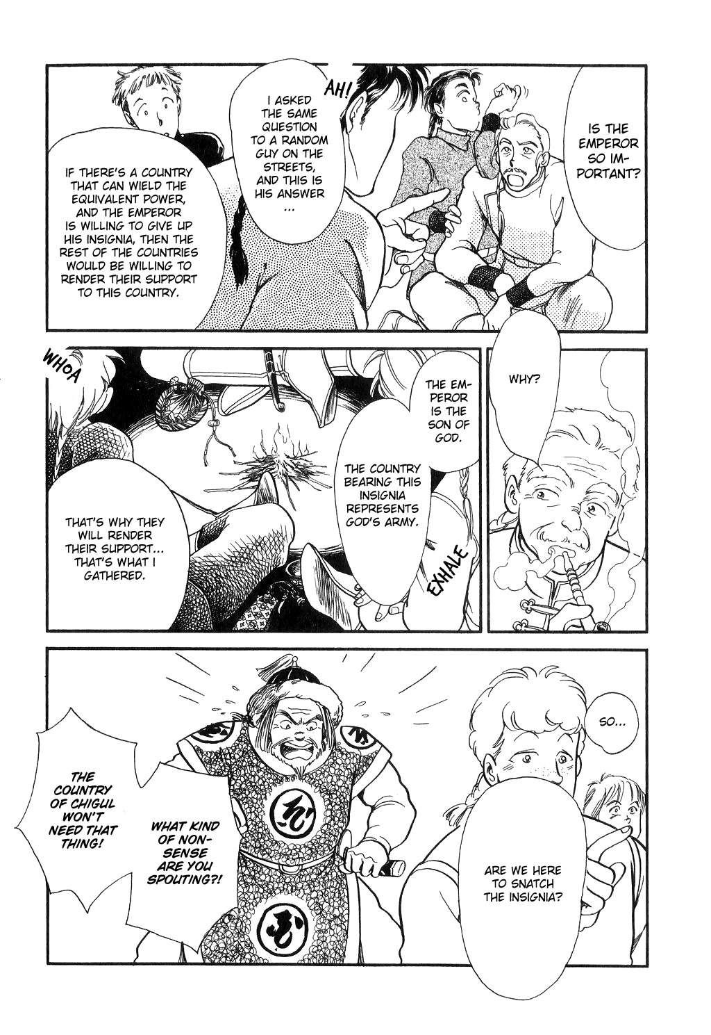 Tenma no Ketsuzoku Chapter 13 page 2 - Chapter 13