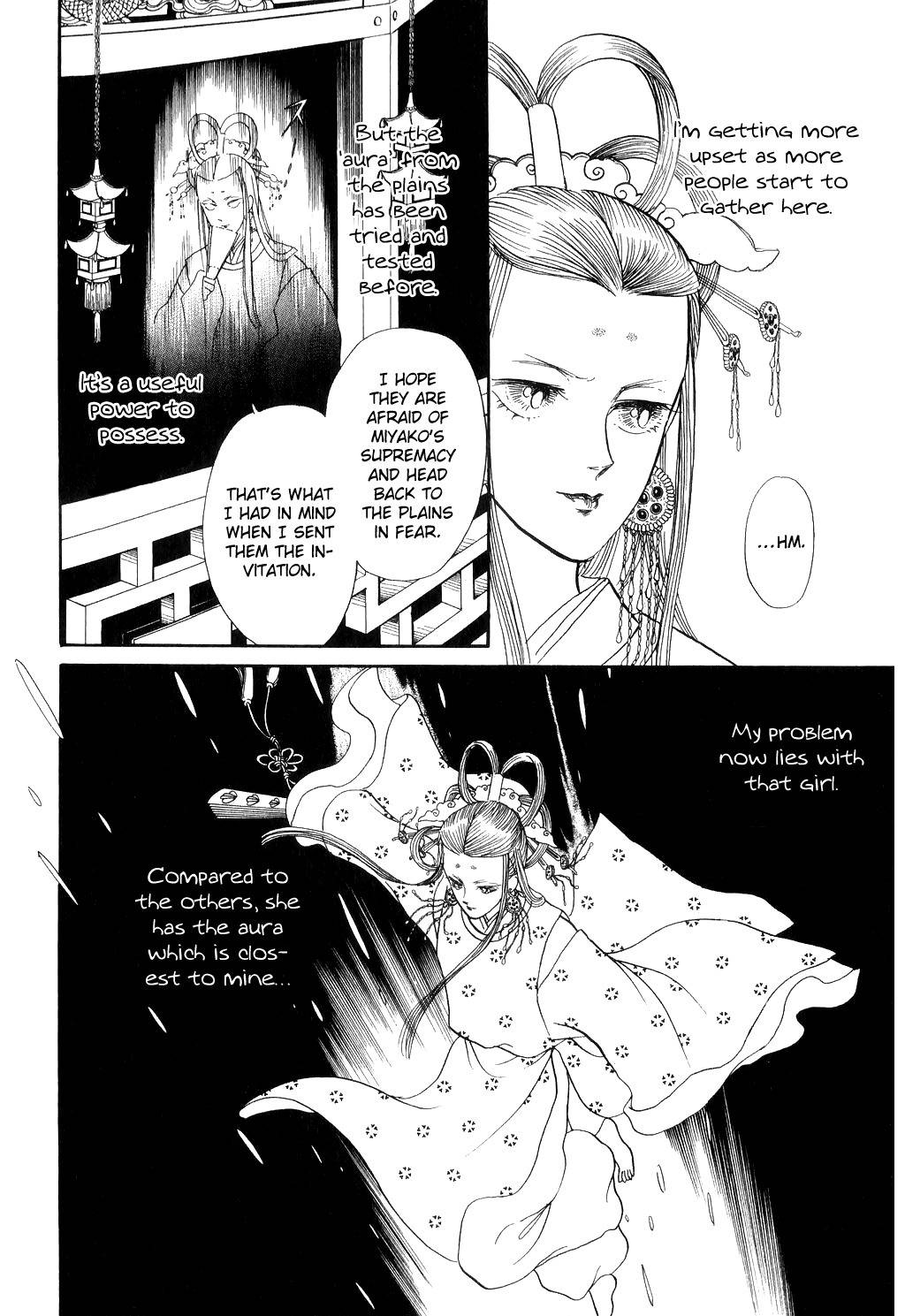 Tenma no Ketsuzoku Chapter 13 page 20 - Chapter 13