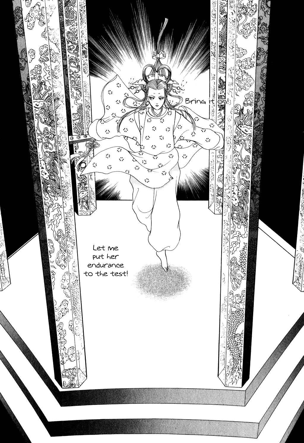 Tenma no Ketsuzoku Chapter 13 page 21 - Chapter 13