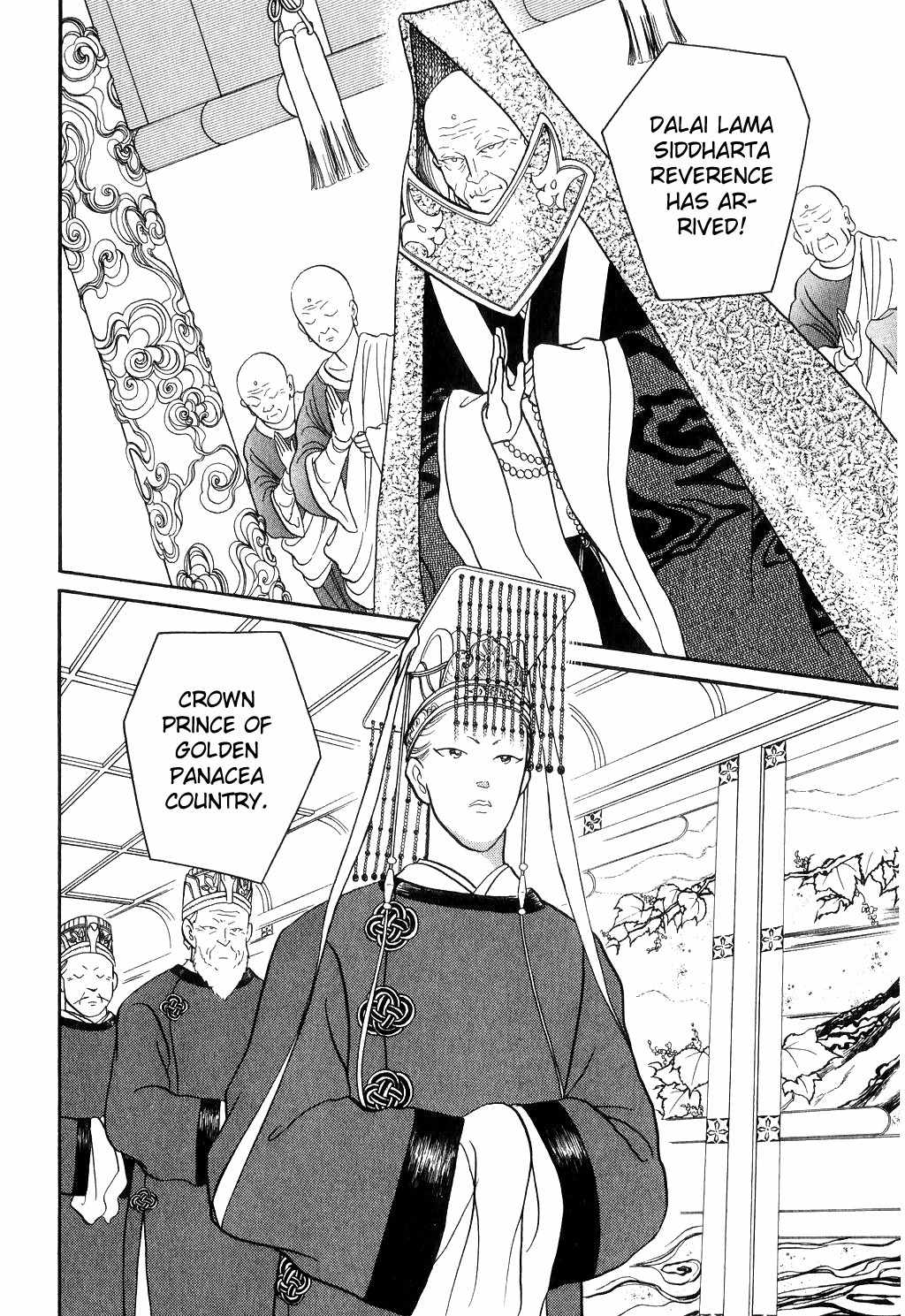 Tenma no Ketsuzoku Chapter 13 page 22 - Chapter 13