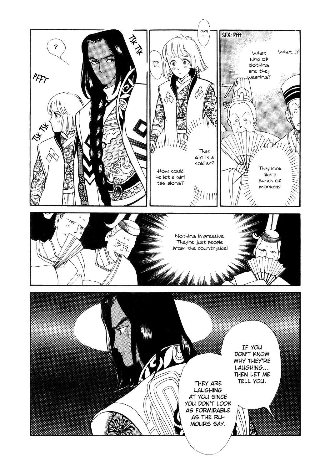 Tenma no Ketsuzoku Chapter 13 page 27 - Chapter 13