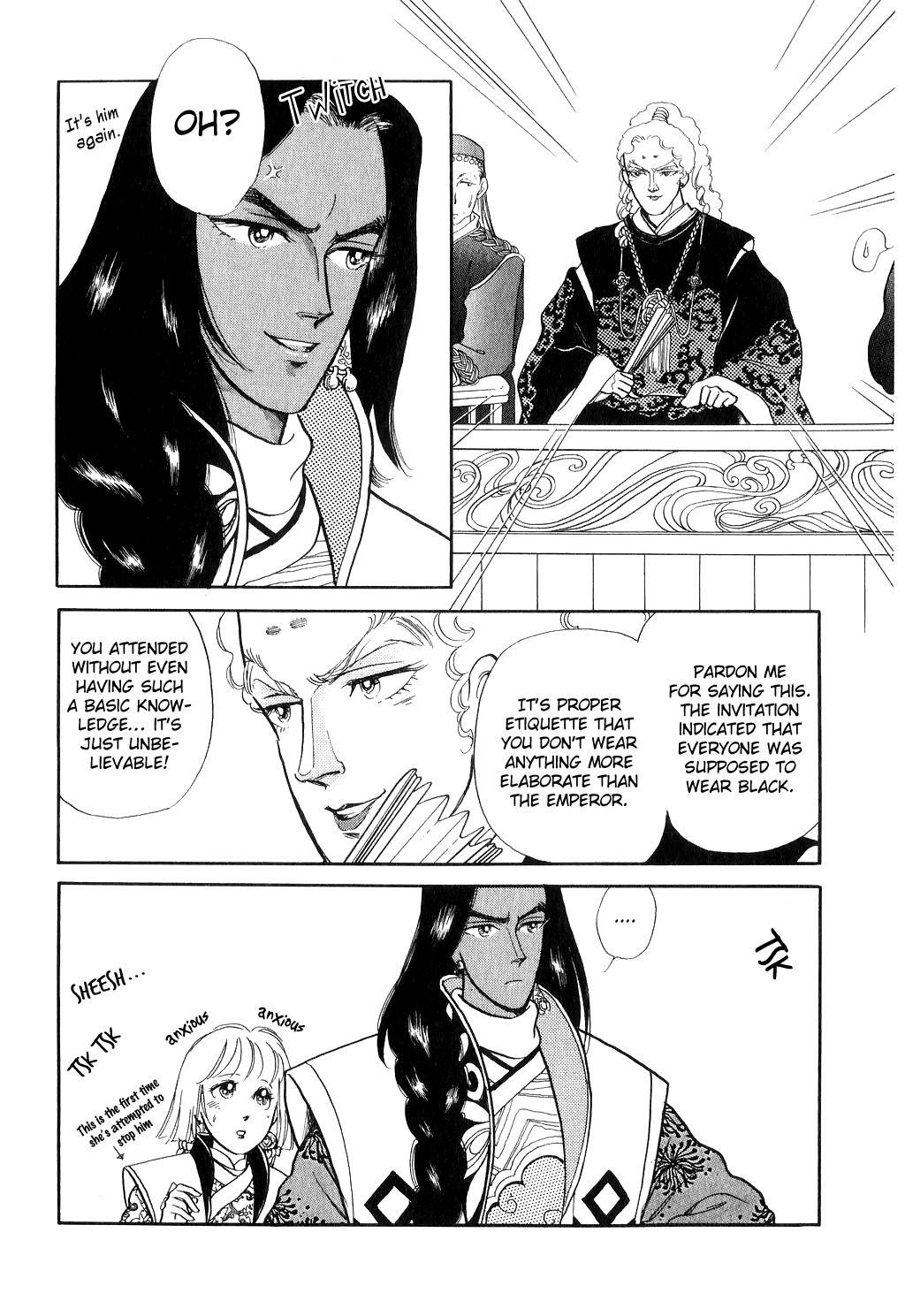 Tenma no Ketsuzoku Chapter 13 page 28 - Chapter 13