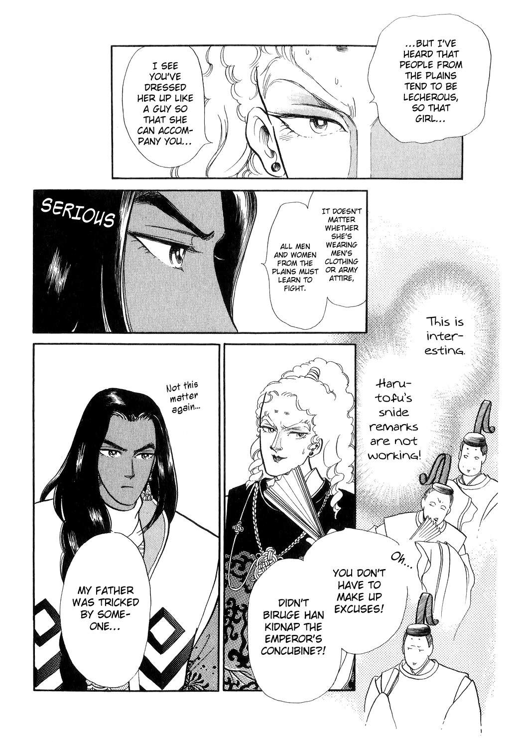 Tenma no Ketsuzoku Chapter 13 page 30 - Chapter 13