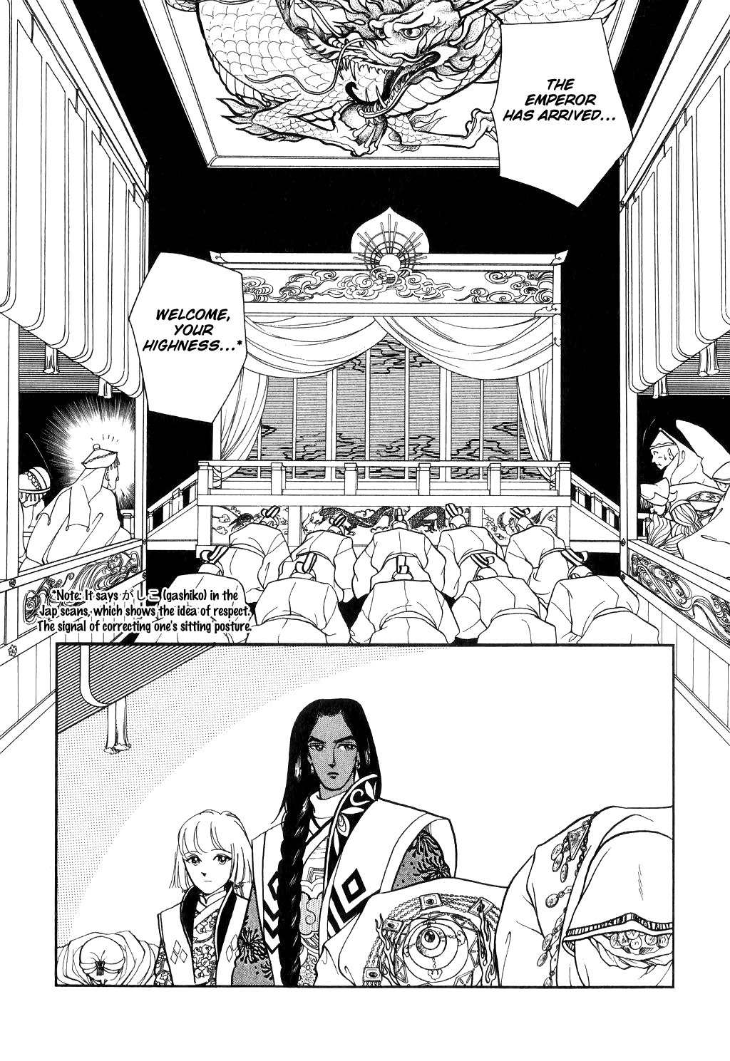 Tenma no Ketsuzoku Chapter 13 page 33 - Chapter 13