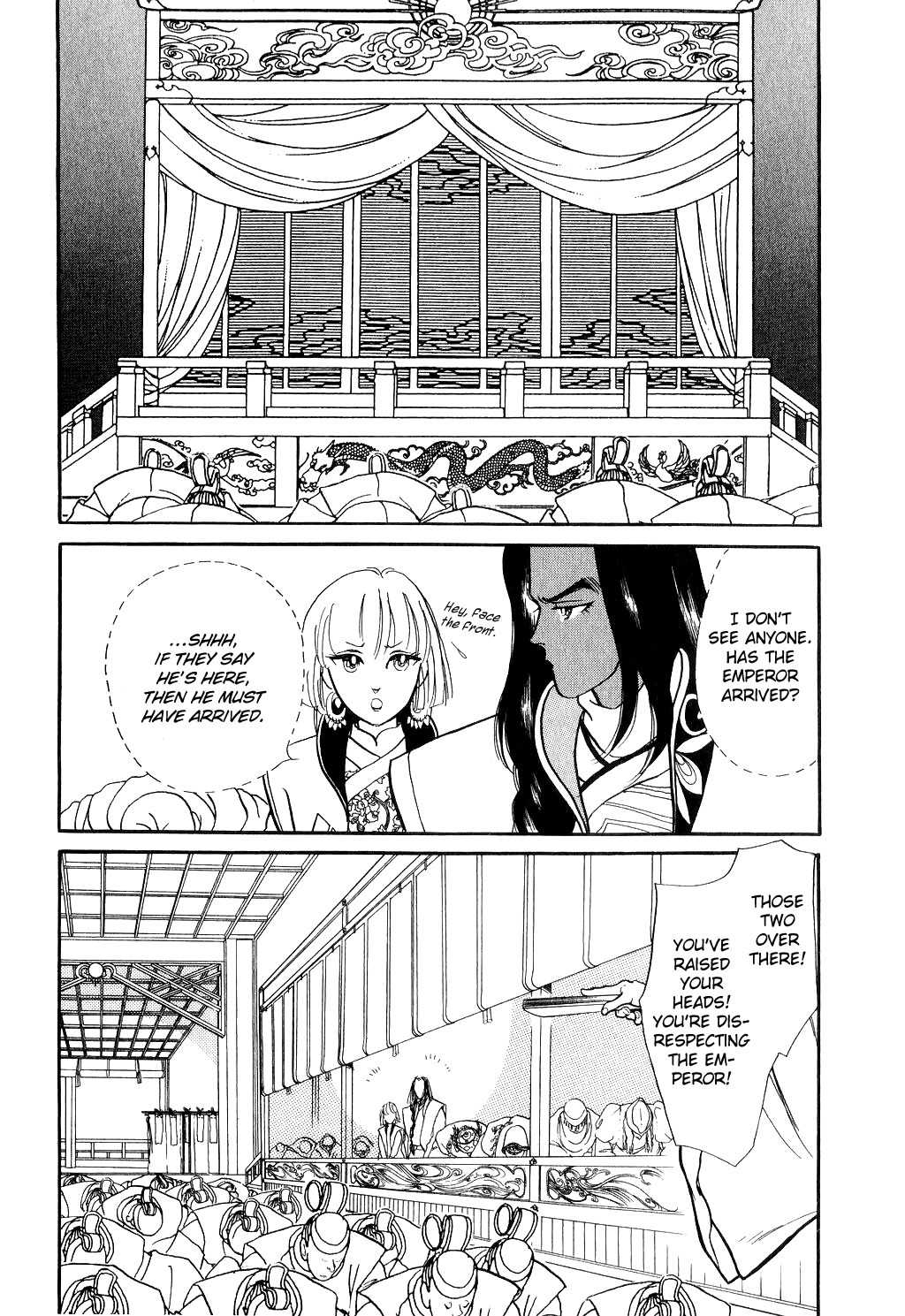 Tenma no Ketsuzoku Chapter 13 page 34 - Chapter 13