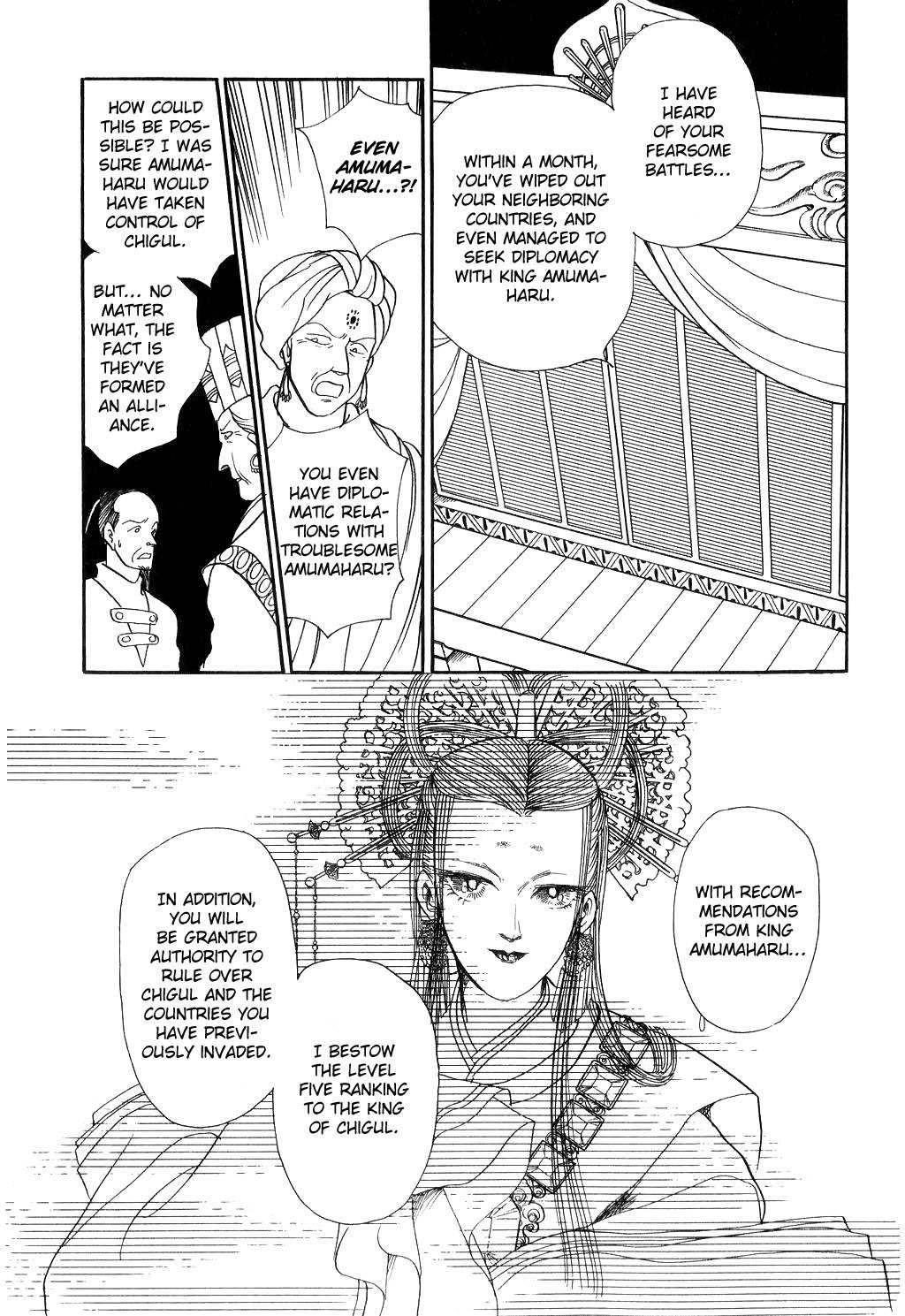 Tenma no Ketsuzoku Chapter 13 page 37 - Chapter 13