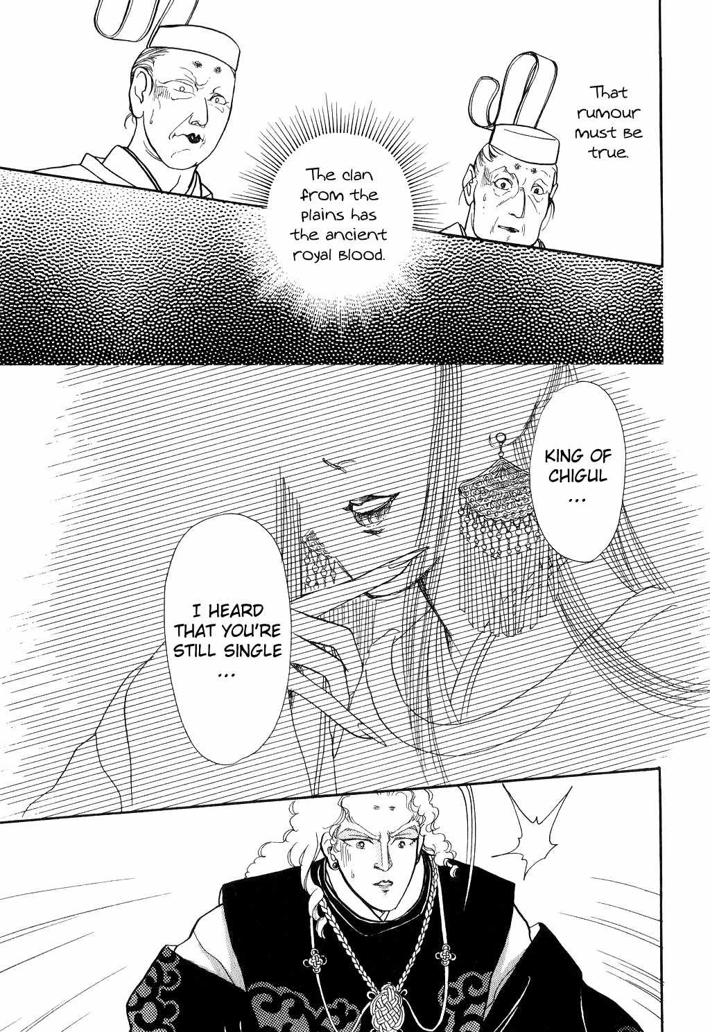Tenma no Ketsuzoku Chapter 13 page 39 - Chapter 13