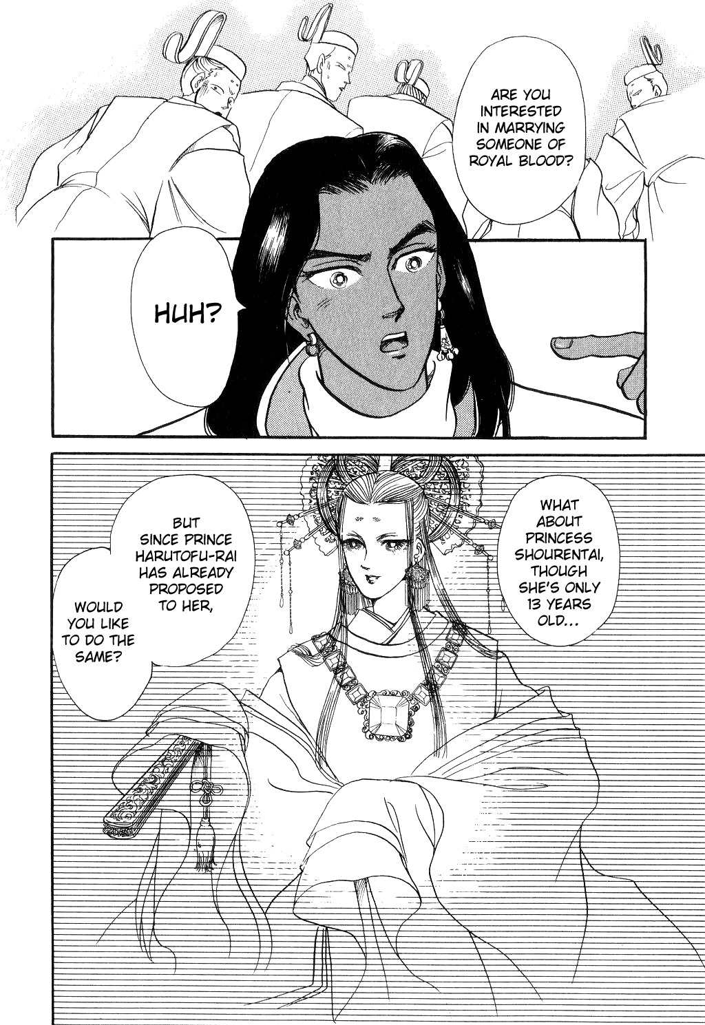 Tenma no Ketsuzoku Chapter 13 page 40 - Chapter 13