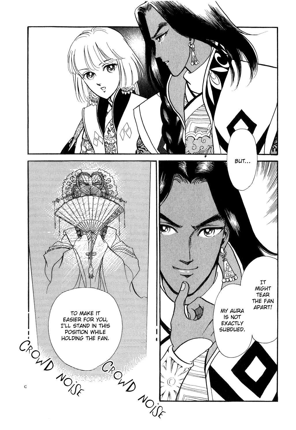 Tenma no Ketsuzoku Chapter 13 page 43 - Chapter 13